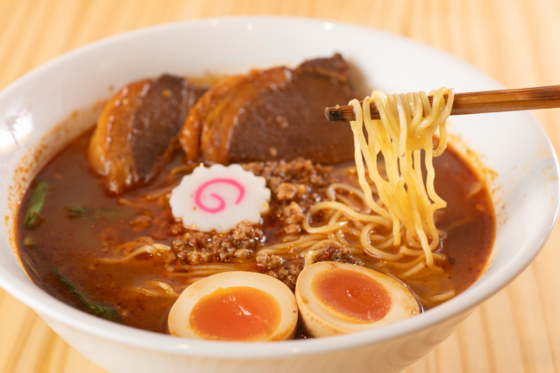 test